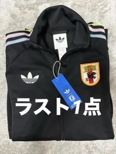 ニューカッスル × adidas オリジナルス トラックジャケット M サイズ
