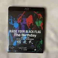 The Birthday RAISE YOUR BLACK FLAG DVD - メルカリ