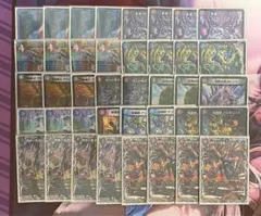 【DBFW】SS3悟空 黄ゴジータ デッキ まとめ売り DBFW】SS3悟空 黄ゴジータ デッキ まとめ売り - メルカリ