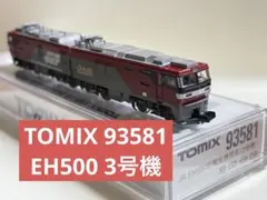 Item thumbnail for item 34f21eb9-f605-42a1-9257-e482b07bc153