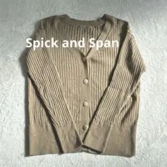 Item thumbnail for item 94d3f9f1-712d-468c-b2d8-876cab1fb76b