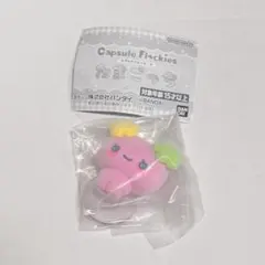 たまごっち カプセルフロッキーズ ガチャガチャ ふらわっち