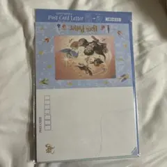 ハリーポッターポストカードレター