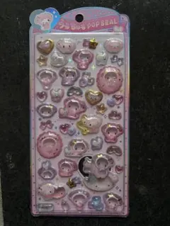 【正規品】うるちゅるポップシール　マイメロディ　ベビー