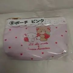 ポーチ　サンリオ一番くじ　Lil ala mode by mikko