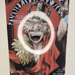 僕のヒーローアカデミア　ヒロアカ　クリアファイル　セット