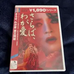 Item thumbnail for item 23eb6fd1-39e1-4136-9ecc-7b08d7458649