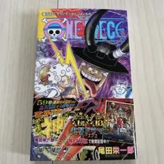 ONE PIECE 115 シュリンク付き - メルカリ