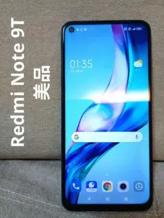 美品 Xiaomi RedmiNote9t