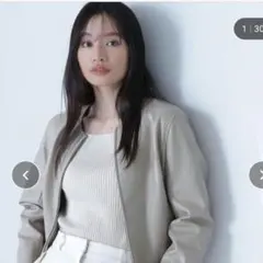 【新品】NATURAL BEAUTY BASIC フェイクレザーブルゾン モカ