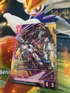 GQuuuuuX(オメガ・サイコミュ起動時) lr