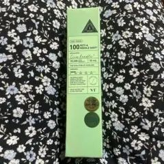 VT レチA リードルショット 100 美容液 50mL