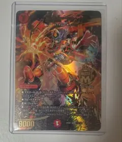 2026年最新】轟轟轟ブランド いきなりの人気アイテム - メルカリ