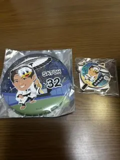 千葉ロッテマリーンズ佐藤都志也選手グッズセット