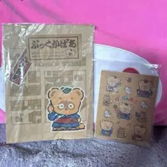 2026年最新】ぽこぽん日記 ハンカチの人気アイテム - メルカリ