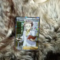 2025年最新】マグノリア srの人気アイテム - メルカリ