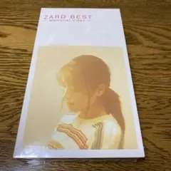 ZARD BEST Memorial Video