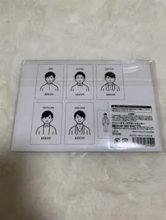 嵐　嵐を旅する展覧会 Noritake コラボ　ポストカード　6枚