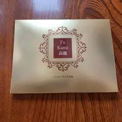 Item thumbnail for item c477ef88-45c7-4193-839f-b9586200152f