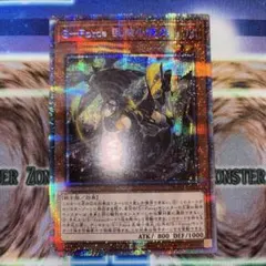 2026年最新】s-force 乱破小夜丸の人気アイテム - メルカリ