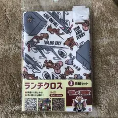 Item thumbnail for item 1964ed69-899b-40c0-8e8e-ce7e9bd911ba