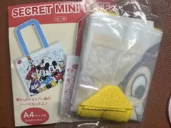 ディズニーストア　シークレットミニトート　チップ＆デール