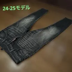 美品・即日完売モデル ディースクエアード スケーター 42