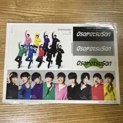 SnowMan おそ松さん　ステッカー