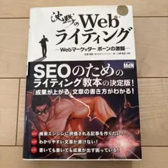 Item thumbnail for item 11a89502-767f-49b7-84a9-4c8dd36ff57b