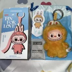 pin for love y