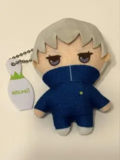 呪術廻戦 マスコットぬいぐるみ ラウンドワン まとめ売り 呪術廻戦 マスコットぬいぐるみ ラウンドワン まとめ売り 2025年