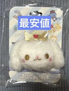 JOCHUM ジェオチャム　ルル　ヘアゴム