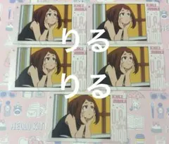 僕のヒーローアカデミア ヒロアカ スナップマイド 麗日お茶子