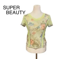 SUPER BEAUTY スーパービューティー　トップス　黄緑　花柄　半袖　L.のサムネイル