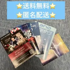 ano あのちゃん DUAL DINER 追加公演　会場フライヤー　チラシ