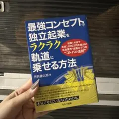 Item thumbnail for item 1e566c4d-92ba-4706-9ce6-34b67f23cde0