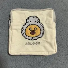 こびとづかん　カクレケダマ　スクエアポーチ