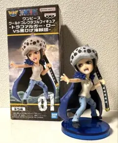 黒ひげ フィギュア