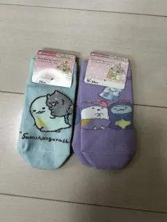 すみっコぐらし キッズ靴下 19-24cm 2足セット