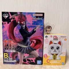 一番くじ ダンダダン B賞 アイラ C賞 ターボババア 貯金箱 - メルカリ