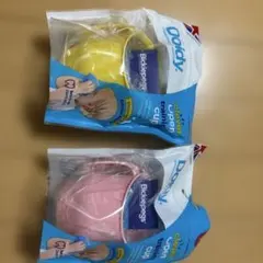 新品 Doidy Cup ドイディーカップ トレーニング　ピンク　イエロー