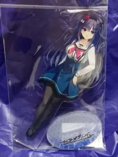 たか!様 リクエスト 2点 まとめ商品