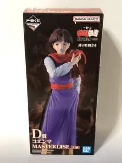 2026年最新】幽☆遊☆白書 一番くじの人気アイテム - メルカリ