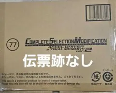ラスト1本！】保証書付 新品未開封 がまかつ 宵姫華弐 S72L-solid