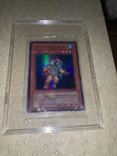 ト*ス様 ディープ・ダイバー 他未開封