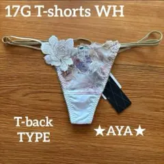 Item thumbnail for item 3c6e4959-444b-4e12-94a1-093685057bb3