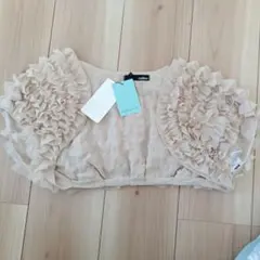 Item thumbnail for item d24fc650-b233-45ef-a14f-454cb9fa95fe