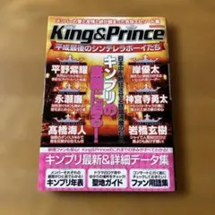 Item thumbnail for item 82e58542-ebda-44c4-aa04-19b04947086d