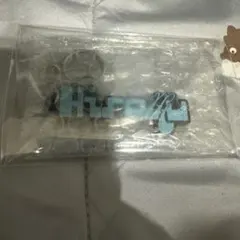 INI POPUP 髙塚大夢 ネームキーホルダー