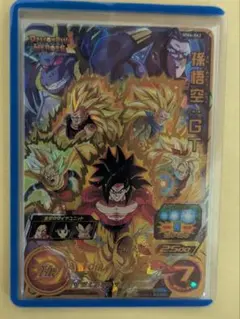 まーしー（プロフ必読）様 リクエスト 2点 まとめ商品